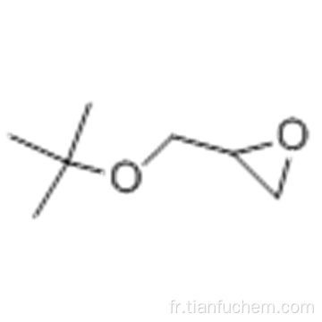 Ether tert-butylglycidylique CAS 7665-72-7